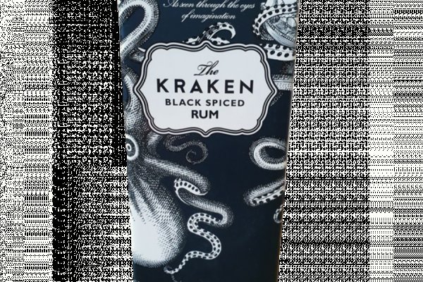 Kraken com vtor run