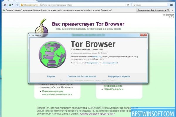 Кракен сайт kr2web in цены