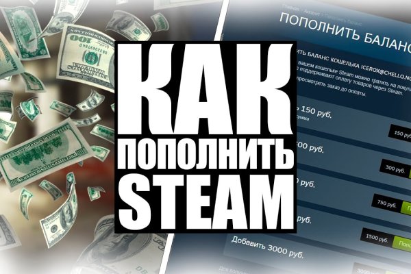 Кракен kr2web in