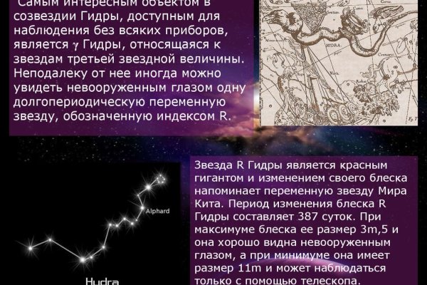 Ссылки для даркнета