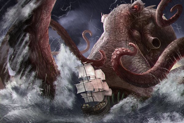 Официальный сайт kraken kraken clear com