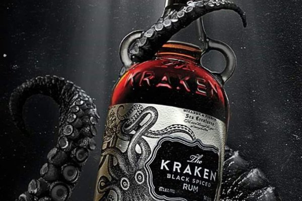 Kraken 6at