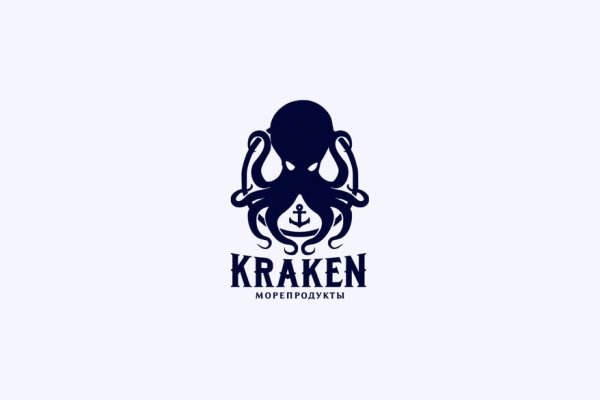 Kraken site